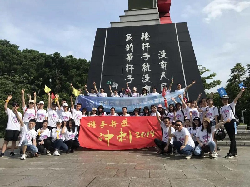 除了吃喝玩乐，云里物里还有啥？