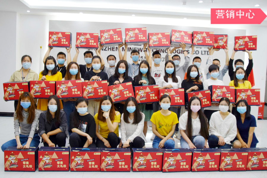 云里物里5.1福利 = 让你宅家遍游各地！