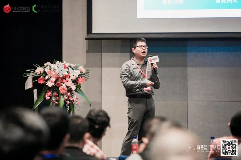 龙华区智慧城市产业促进会成立，云里物里助力建设智慧龙华