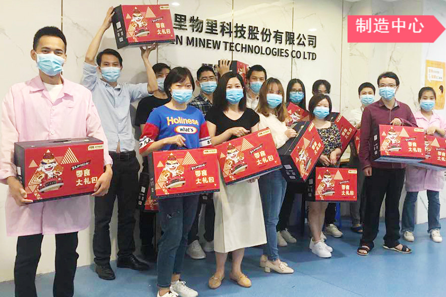 云里物里5.1福利 = 让你宅家遍游各地！