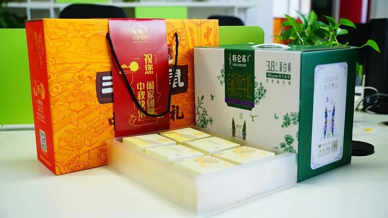 当中秋遇上国庆，这个十一注定不一样