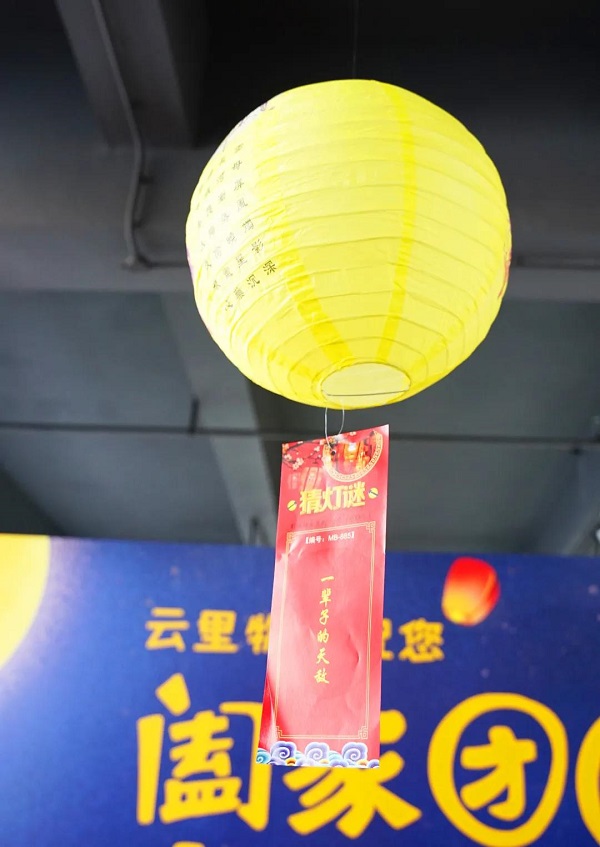 当中秋遇上国庆，这个十一注定不一样