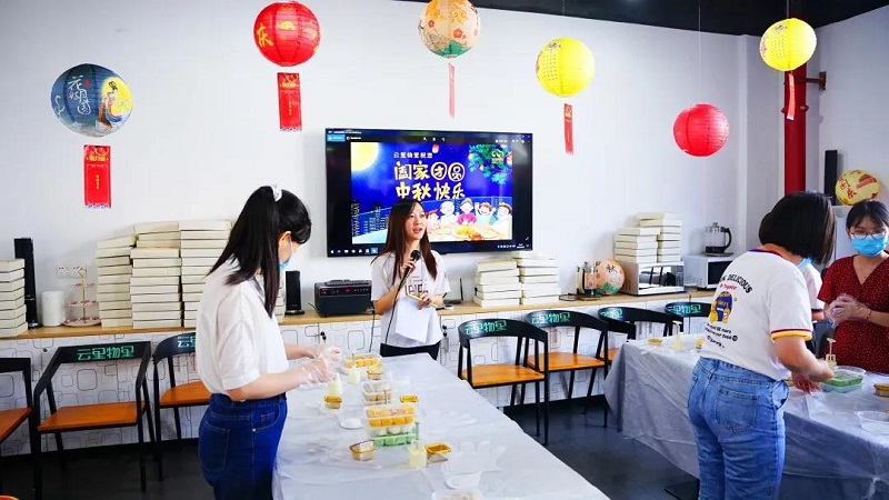 当中秋遇上国庆，这个十一注定不一样