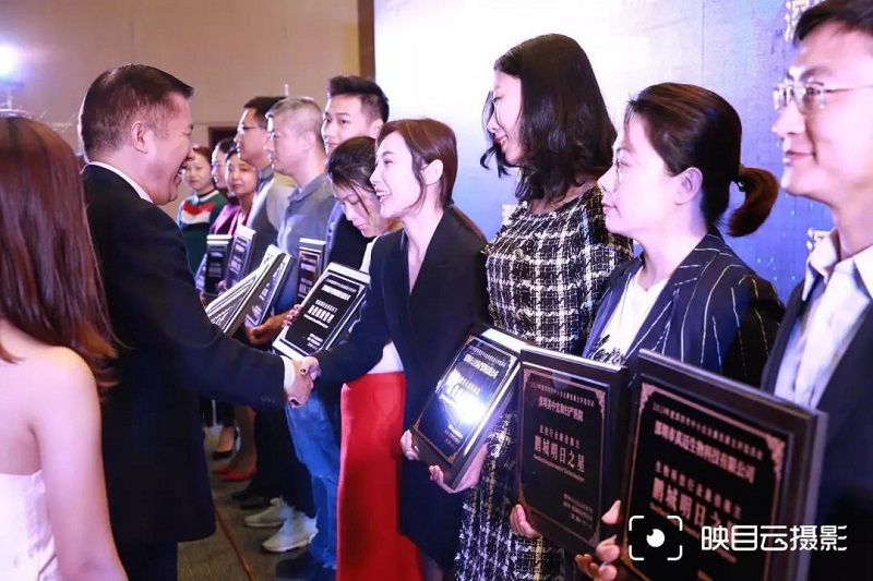 云里物里荣膺“2019年深圳市中小企业最佳雇主”的称号