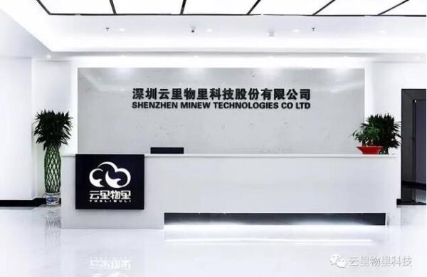 走进云里物里，不再云里雾里