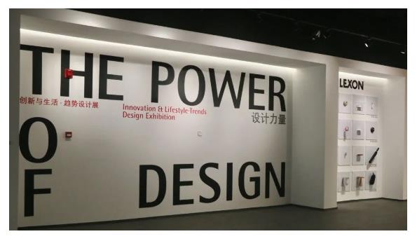 科技与人文交汇 | 云里物里多用途手环被红点设计博物馆收藏 云里物里