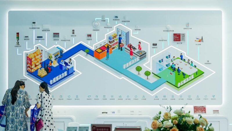 活力创新，提质发展 | 云里物里邀您参加2023深圳高交会！ 云里物里