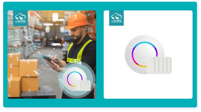 如何实现资产管理从基础清理到实时定位与批量管理？ 云里物里