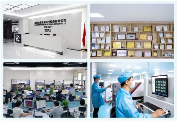 品牌实力认证 | 云里物里入选新一届“深圳知名品牌” 云里物里