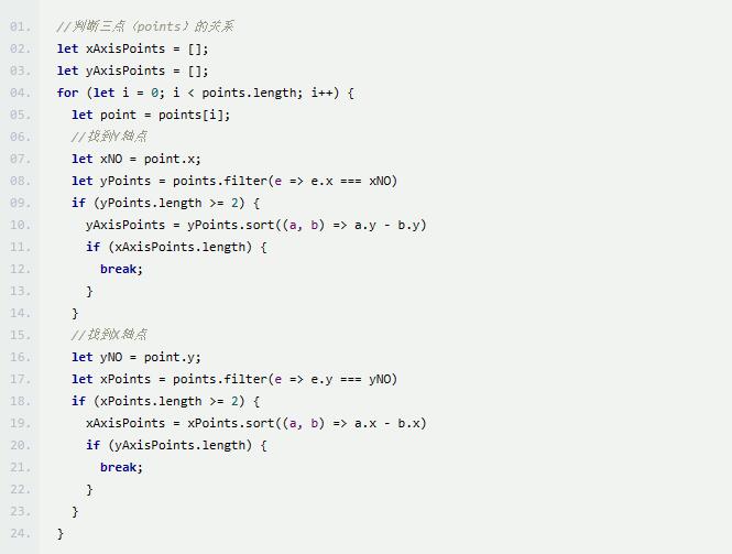 iBeacon蓝牙定位技术原理及实现 云里物里
