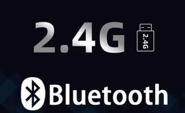 蓝牙频率和蓝牙技术优缺点
