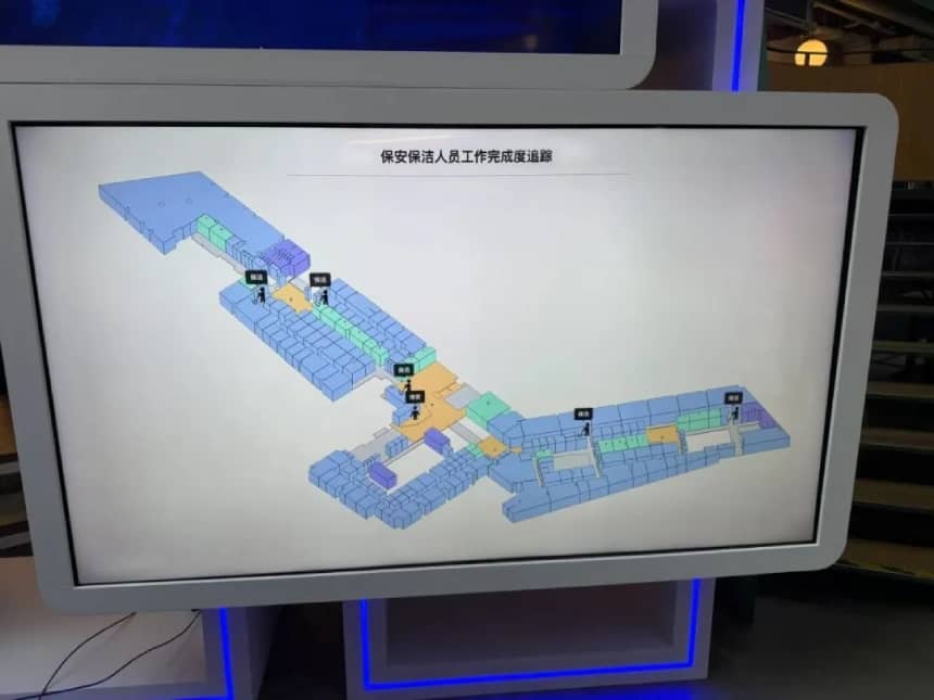 云里物里为办公空间服务商